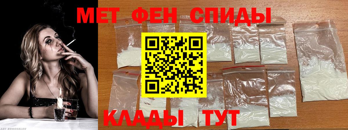 АМФ Premium  Вход с VPN  АМФ  Алапаевск 