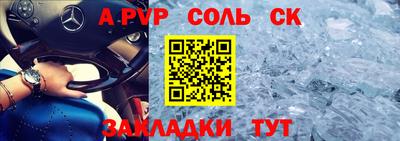 амф Кимры