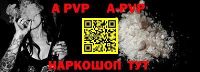 мефедрон Кингисепп