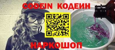 амф Кимры