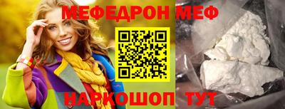 марки nbome Кинель
