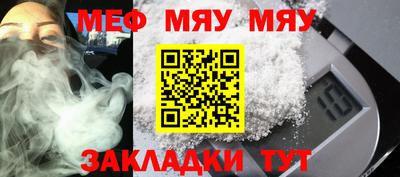 марки nbome Кинель