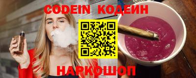 амф Кимры