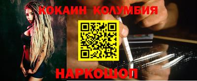 амф Кимры