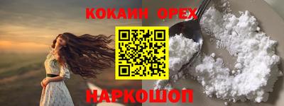 амф Кимры