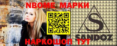 мефедрон Кингисепп