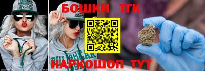марки nbome Кинель