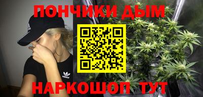 марки nbome Кинель