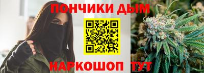 амф Кимры