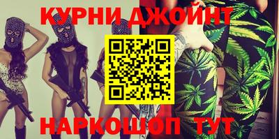 амф Кимры