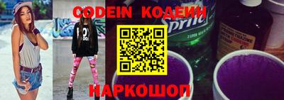 амф Кимры