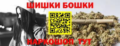 амф Кимры