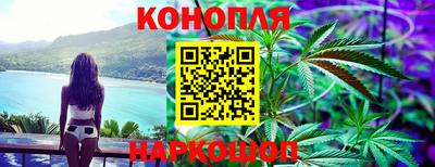 марки nbome Кинель