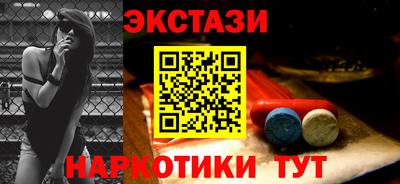 амф Кимры