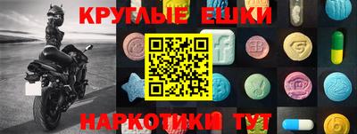 амф Кимры
