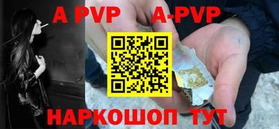 марки nbome Кинель