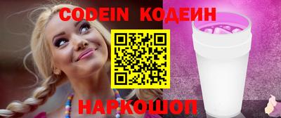 амф Кимры