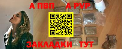 марки nbome Кинель