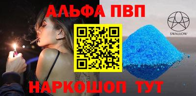 амф Кимры