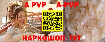 марки nbome Кинель