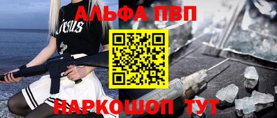 амф Кимры