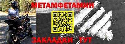 амф Кимры