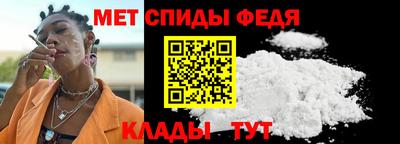 амф Кимры