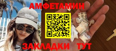марки nbome Кинель