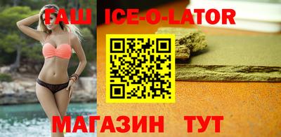 амф Кимры