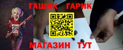 марки nbome Кинель