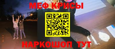 марки nbome Кинель