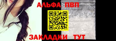 амф Кимры